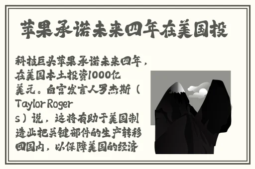一家三口共享天伦之乐